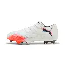 Puma ULTRA 8 ULTIMATE FG Fußballschuhe weiß