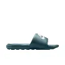 He.-Freizeit-Schuh NIKE VICTORI ONE SLID