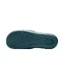 He.-Freizeit-Schuh NIKE VICTORI ONE SLID