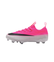 Ki.-Fußb-Sch. Nocke JR VAPOR 17 ACADEMY