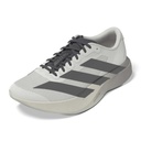 adidas Adizero Evo SL Laufschuhe weiß