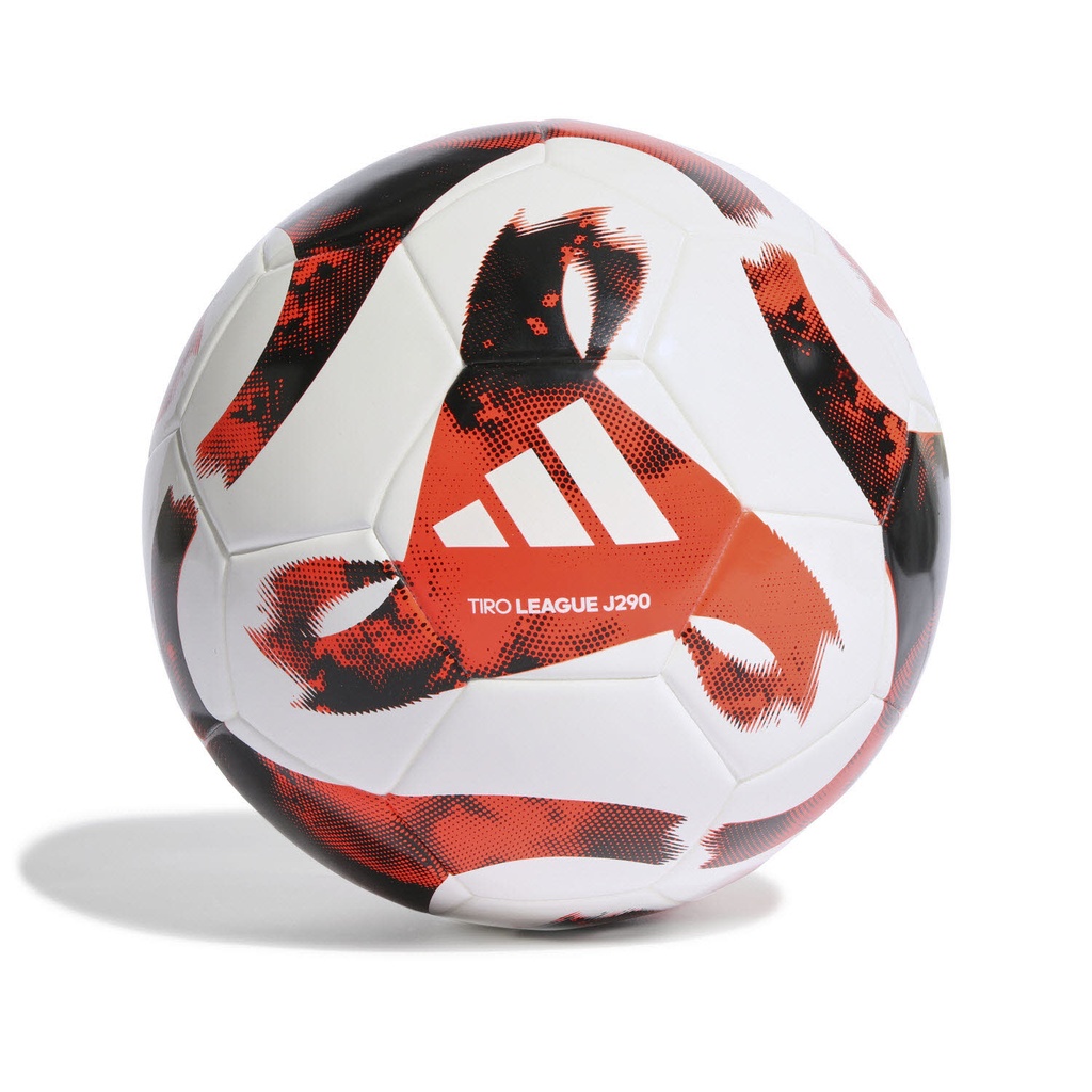 adidas Tiro League Fußball Light 290 Gramm orange Kinder